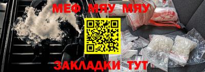 винт Изобильный