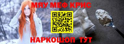 винт Изобильный
