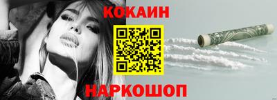 винт Изобильный