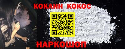 mdma Ирбит