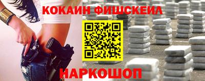 mdma Ирбит
