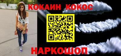 винт Изобильный