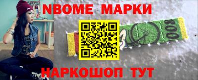 mdma Ирбит