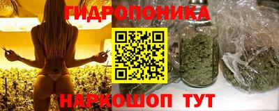 кокаин Ипатово