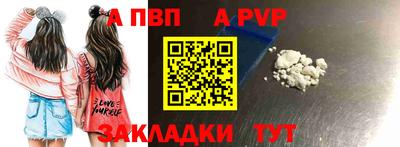 кокаин Ипатово