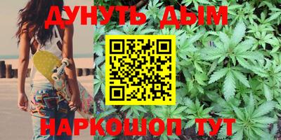 винт Изобильный