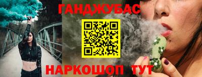 mdma Ирбит