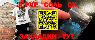 mdma Ирбит