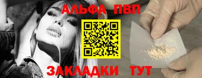 mdma Ирбит