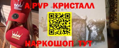 mdma Ирбит