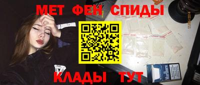 mdma Ирбит