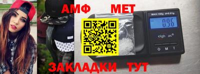 mdma Ирбит
