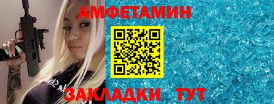 mdma Ирбит