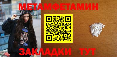 mdma Ирбит