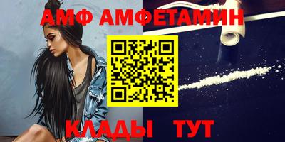 mdma Ирбит