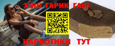 mdma Ирбит
