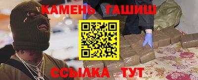 mdma Ирбит