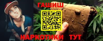 винт Изобильный