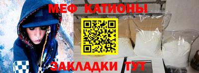 mdma Ирбит
