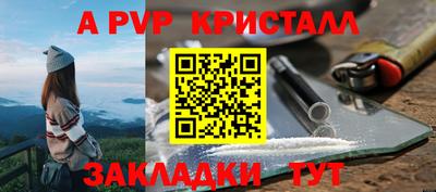mdma Ирбит