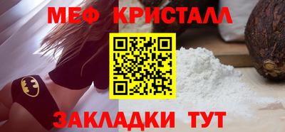 mdma Ирбит