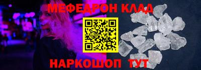 винт Изобильный