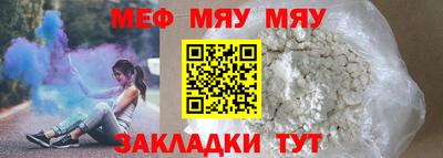 винт Изобильный