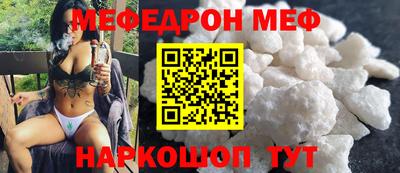 mdma Ирбит