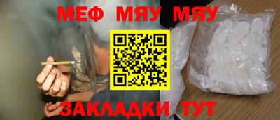 mdma Ирбит