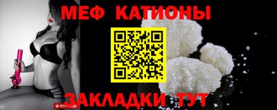 кокаин Ипатово