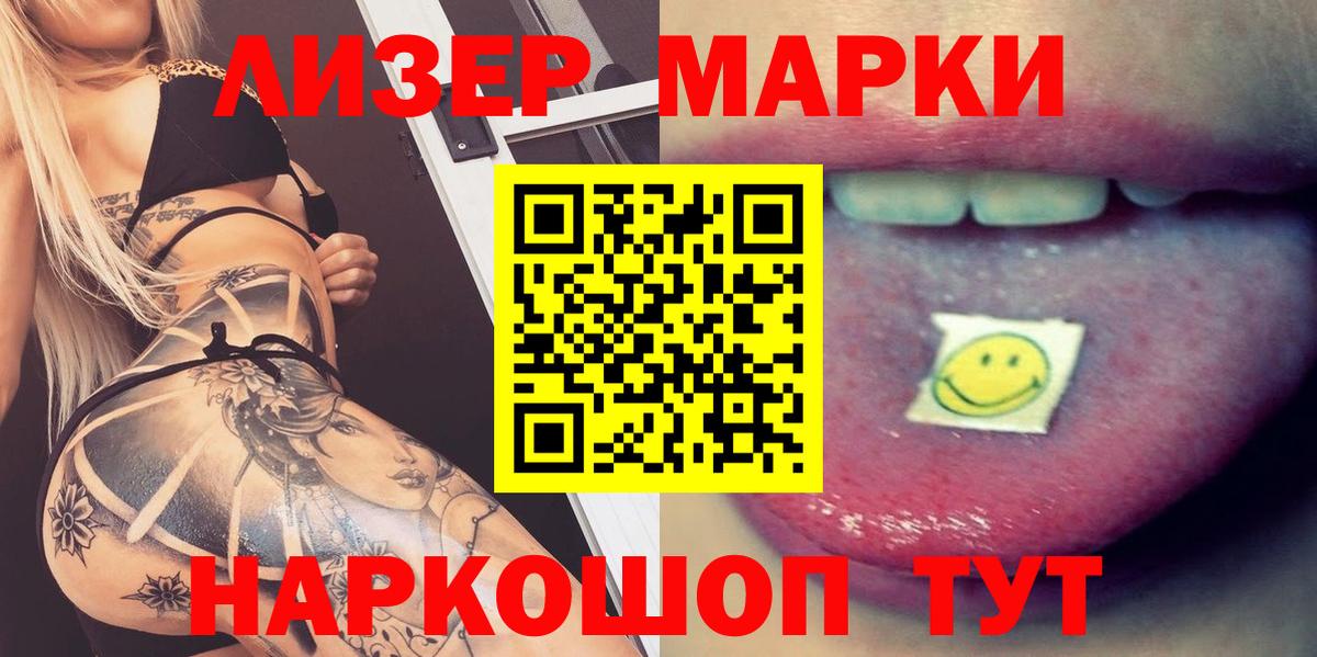 Марихуана Дюртюли